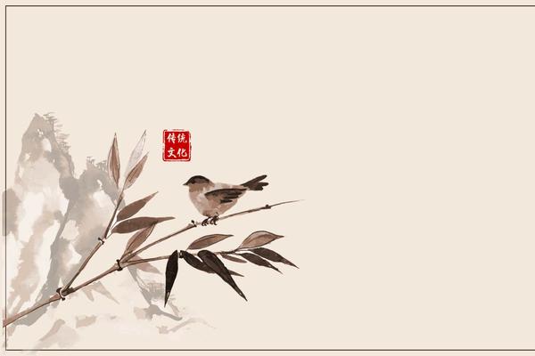 11张古典水墨中国风PPT背景图片