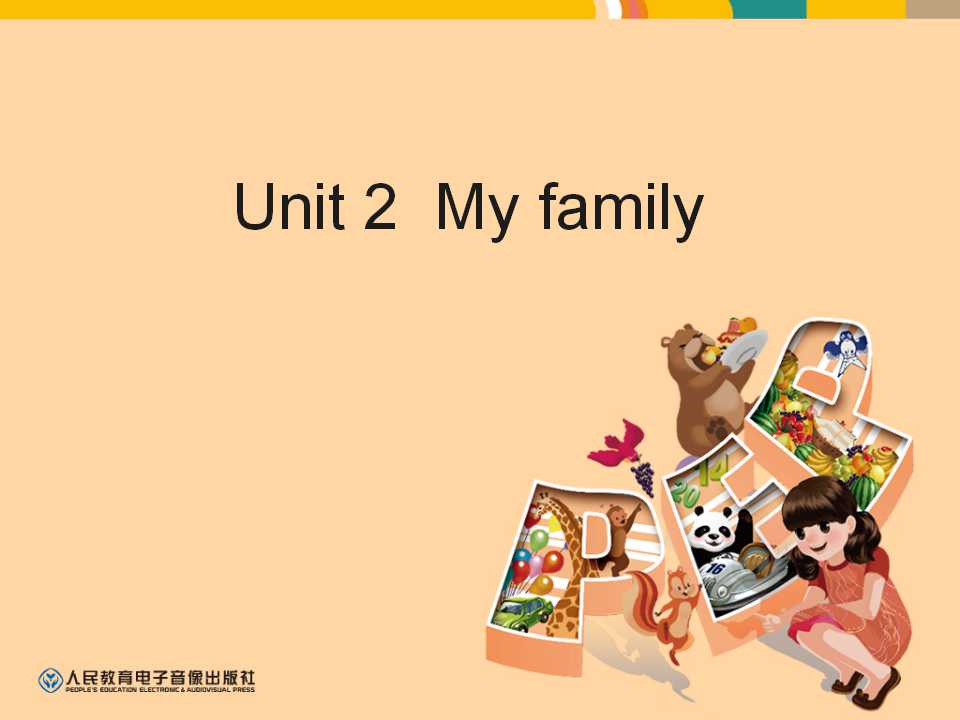 《My family》教学建议PPT课件