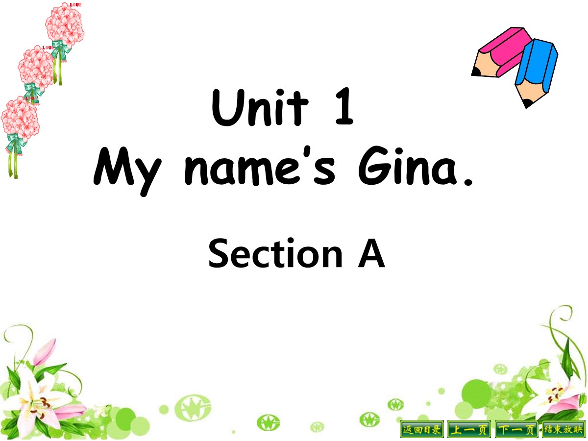 《My name's Gina》PPT课件3