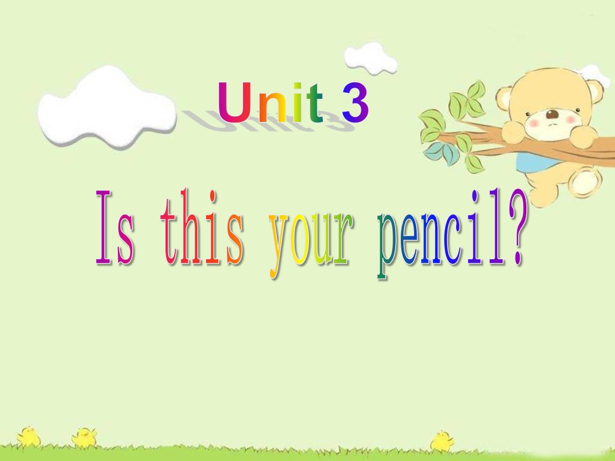 《Is this your pencil?》PPT课件3