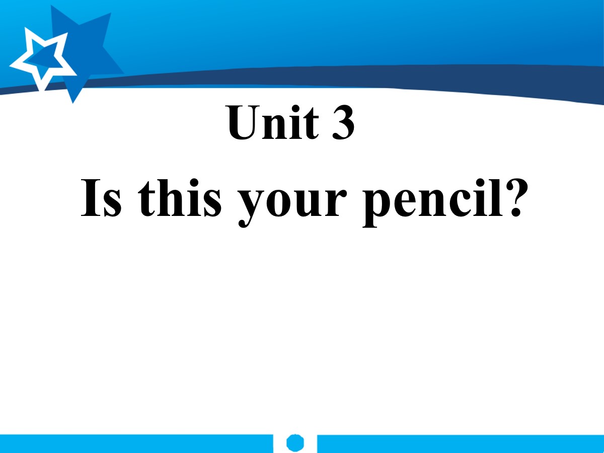 《Is this your pencil?》PPT课件5