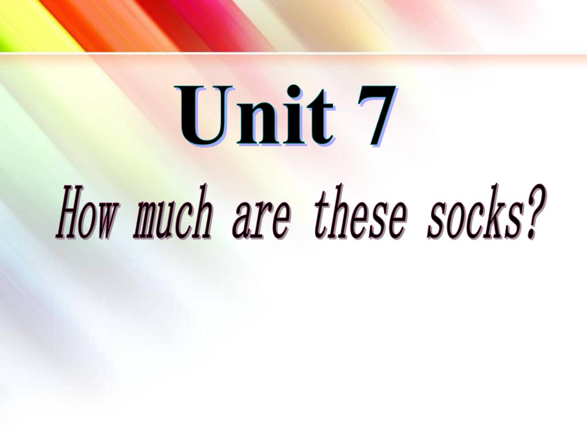 《How much are these socks?》PPT课件2