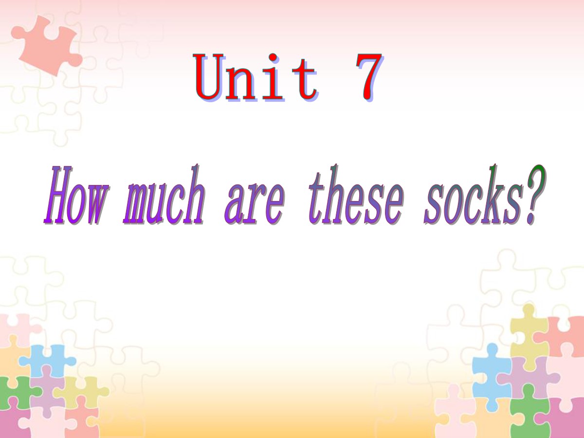 《How much are these socks?》PPT课件3