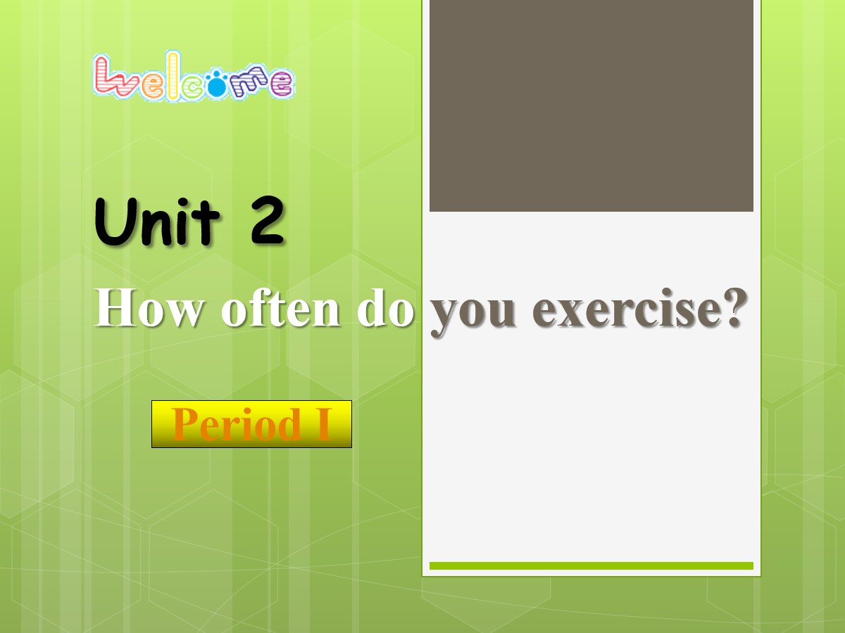 《How often do you exercise?》PPT课件12