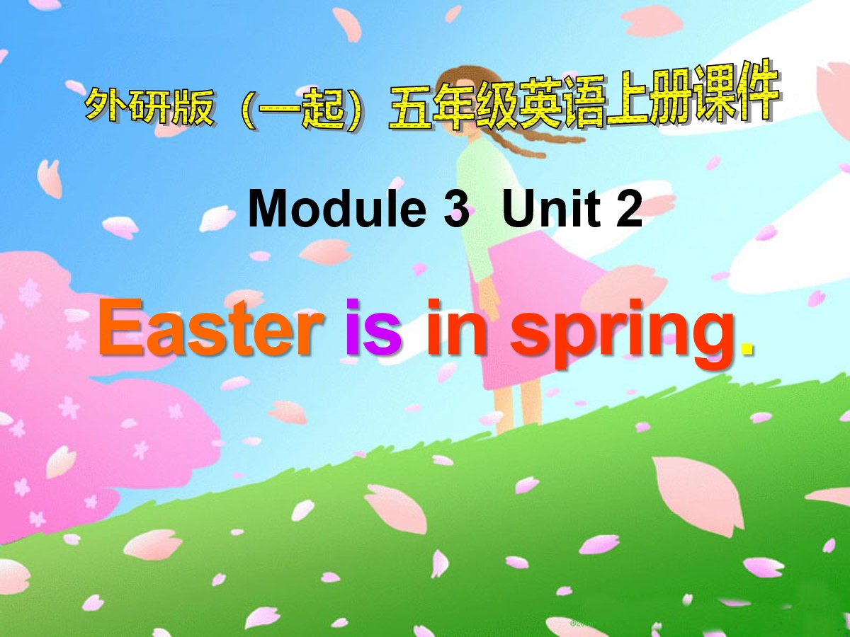 《Easter is in Spring in the UK》PPT课件3