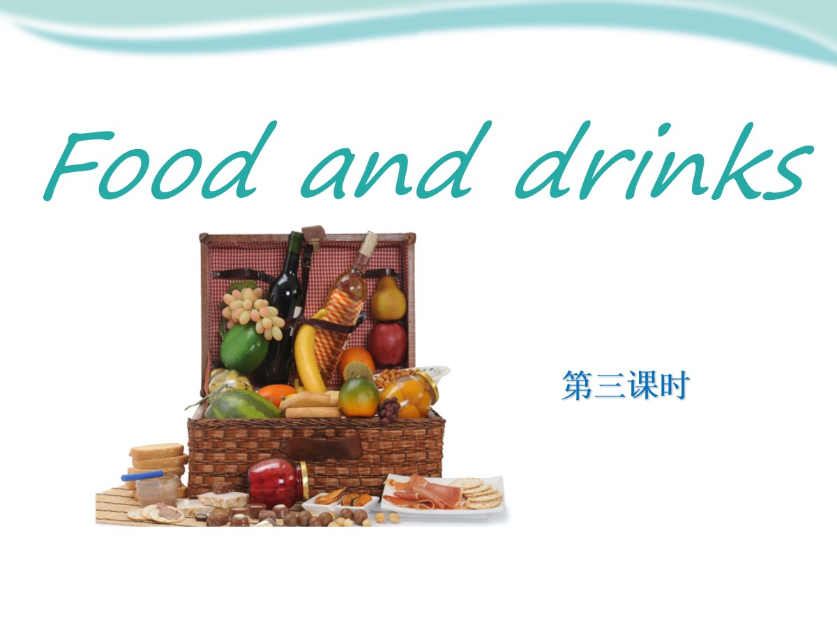 《Food and drinks》PPT