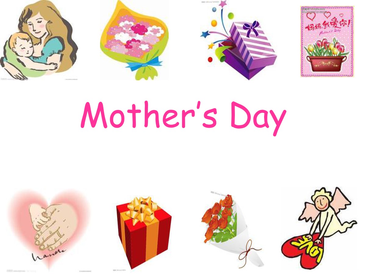 《Mothers Day》PPT