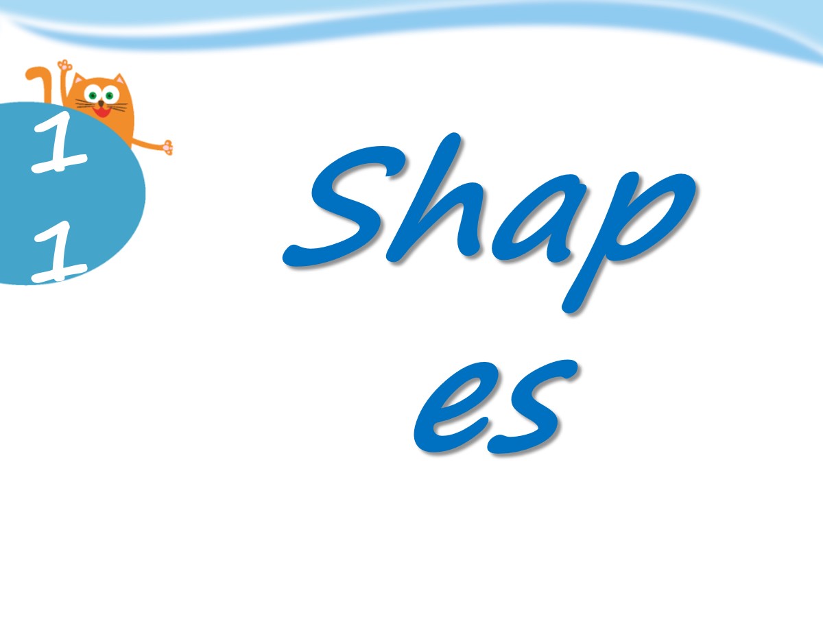 《Shapes》PPT