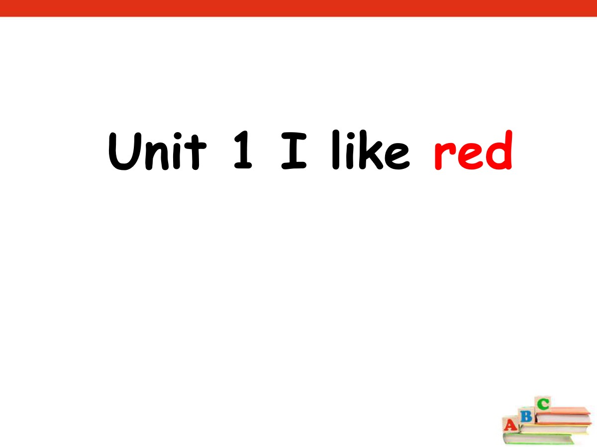 《I like red》PPT课件