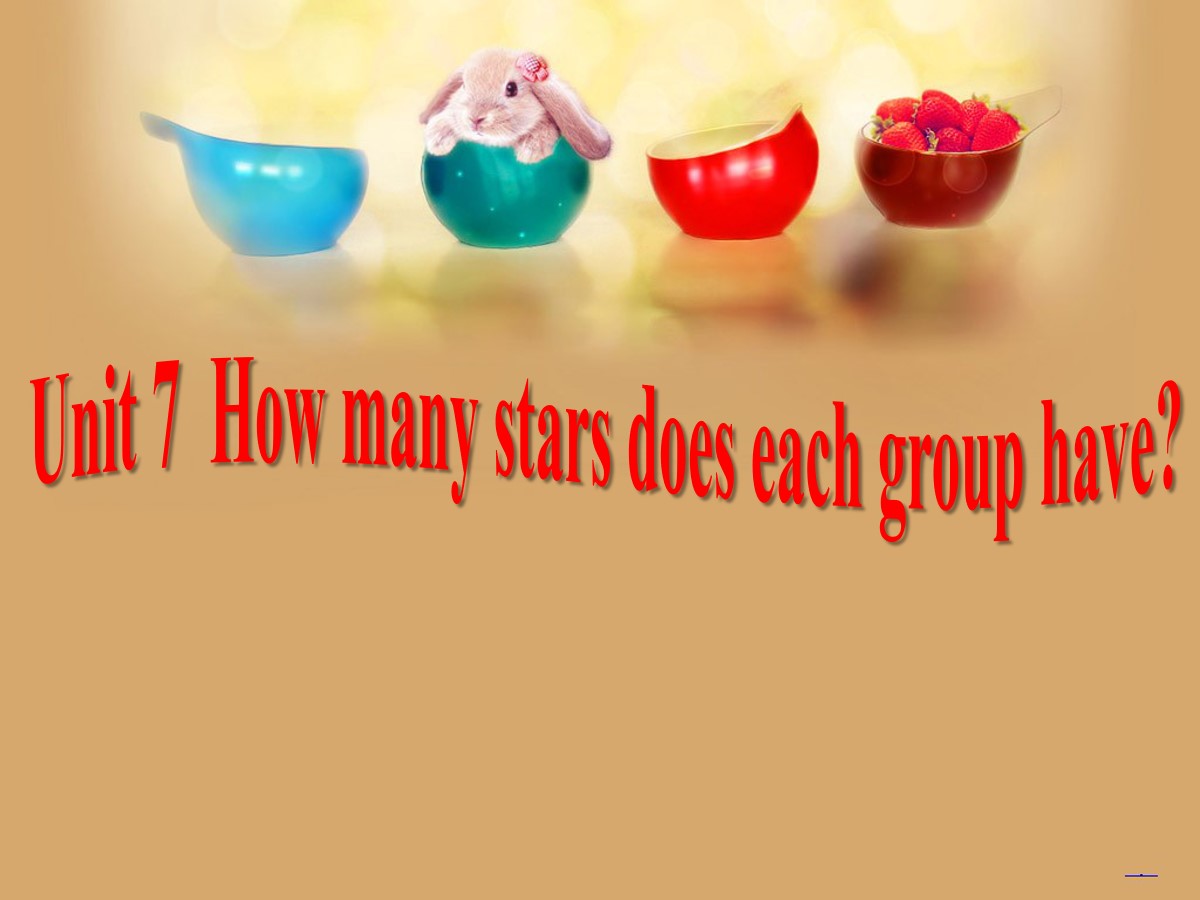 《How many stars does each group have》PPT课件