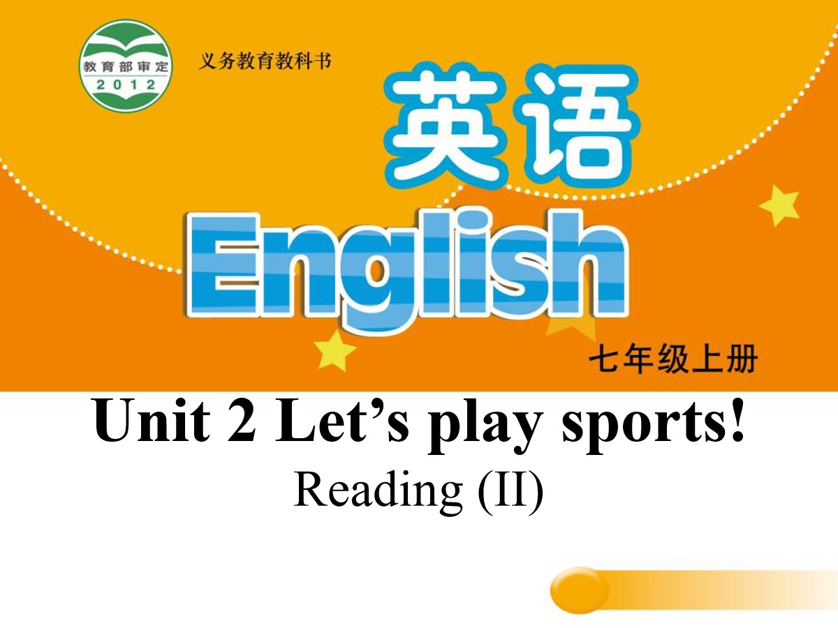 《Let's play sports》ReadingPPT