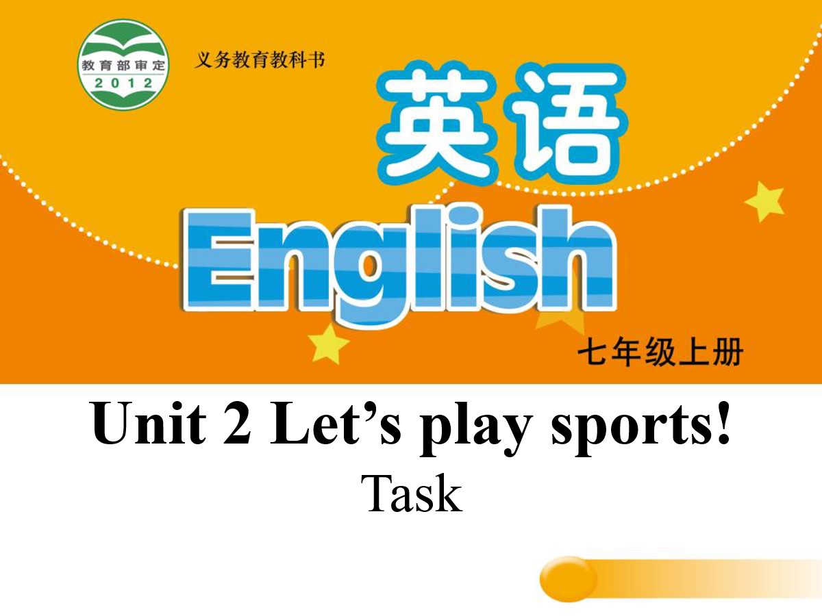 《Let's play sports》TaskPPT