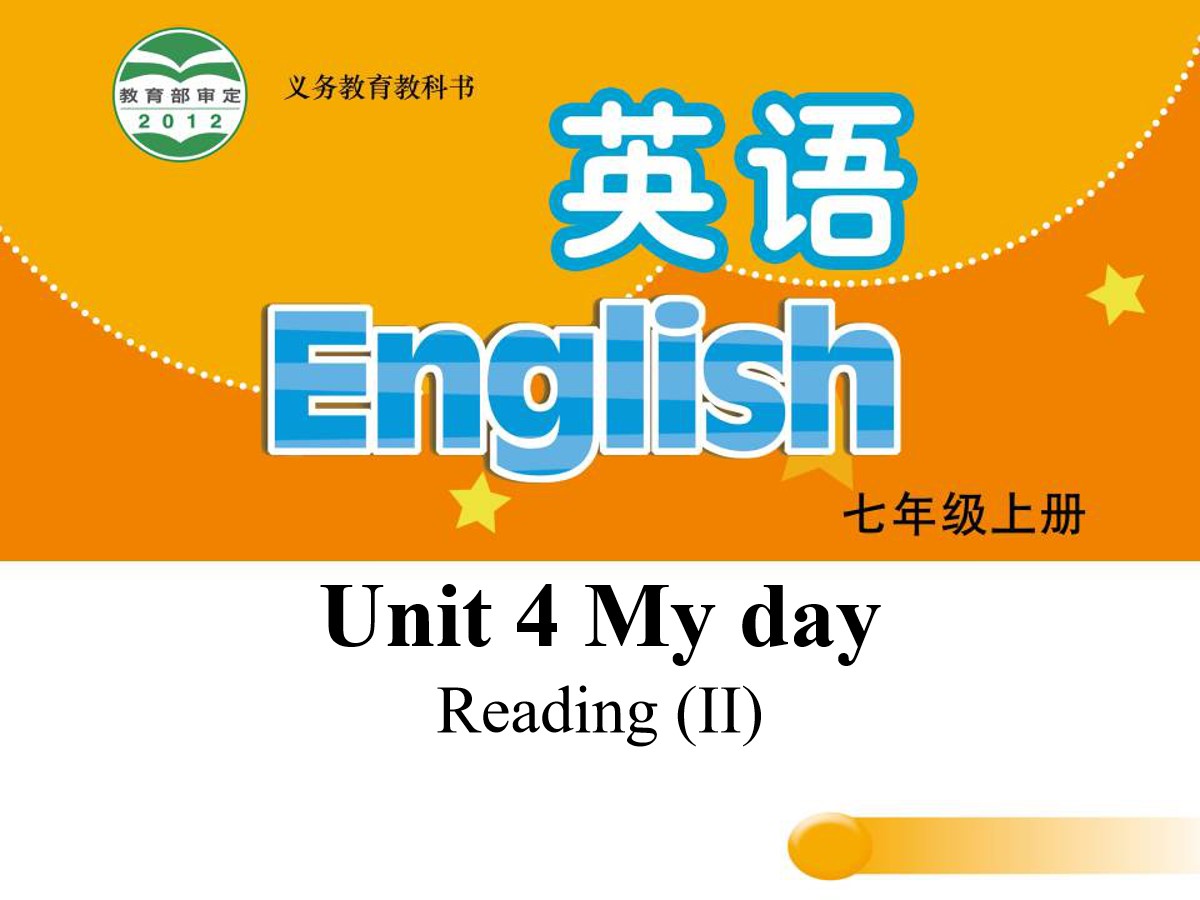 《My day》ReadingPPT课件