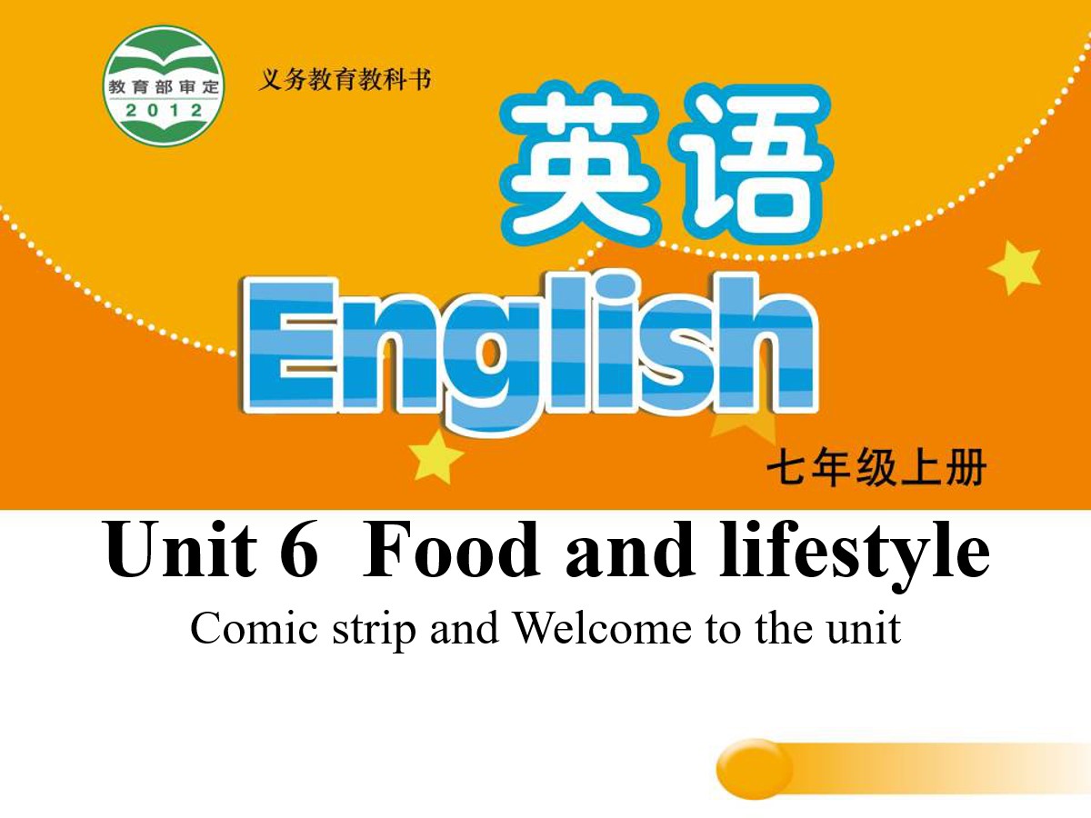 《Food and lifestylee》PPT