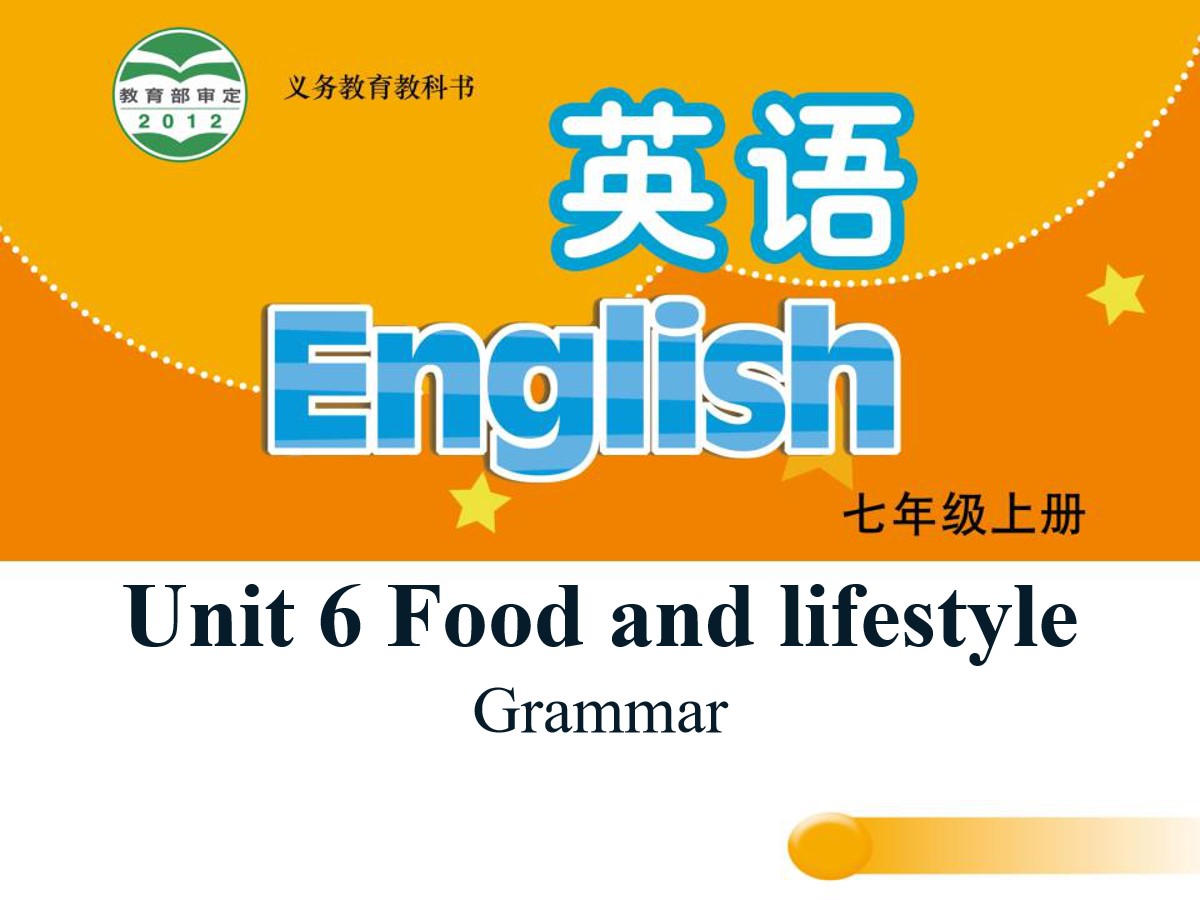 《Food and lifestylee》GrammarPPT