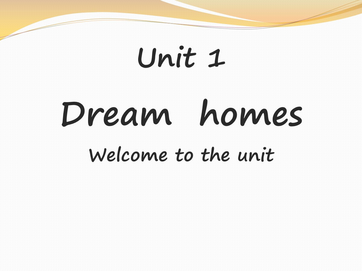 《Dream homes》PPT