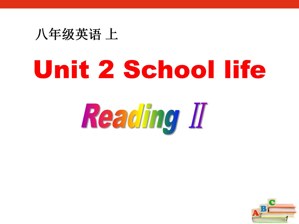 《School life》ReadingPPT课件