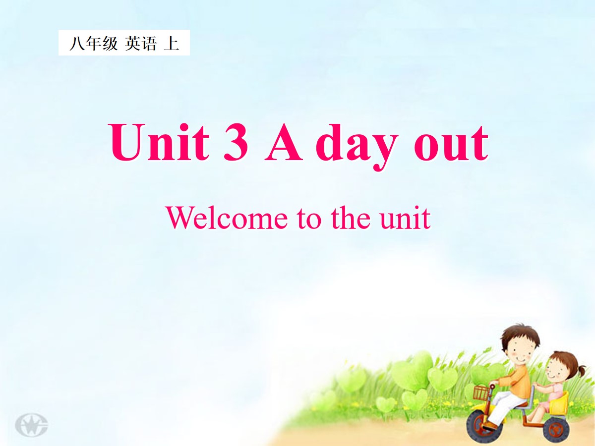 《A day out》PPT