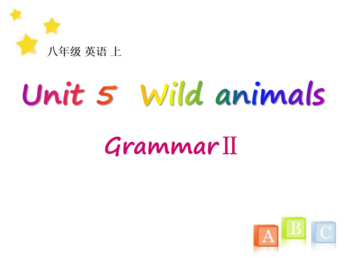 《Wild animals》GrammarPPT课件