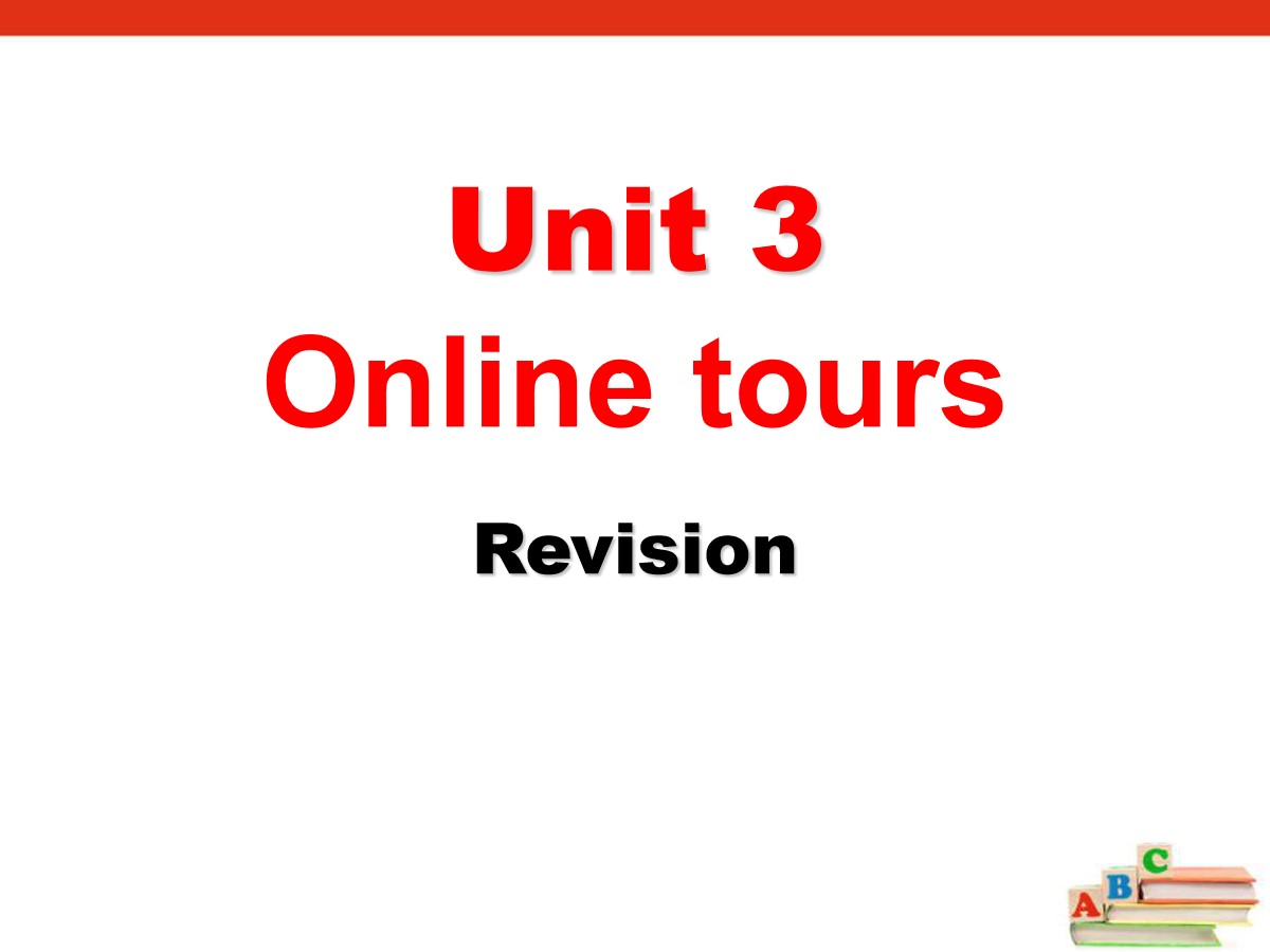 《Online tours》RevisionPPT课件