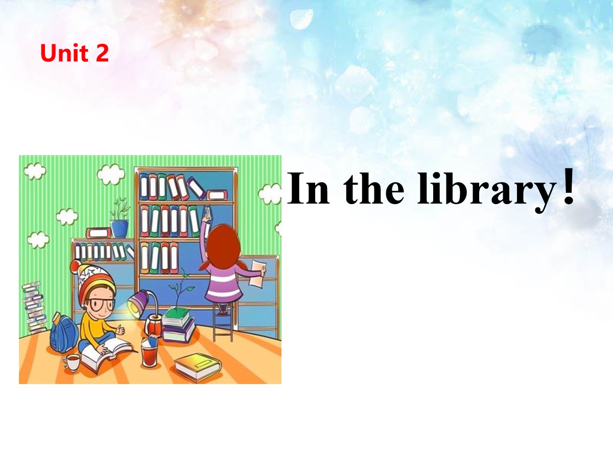 《In the library》PPT(第一课时)