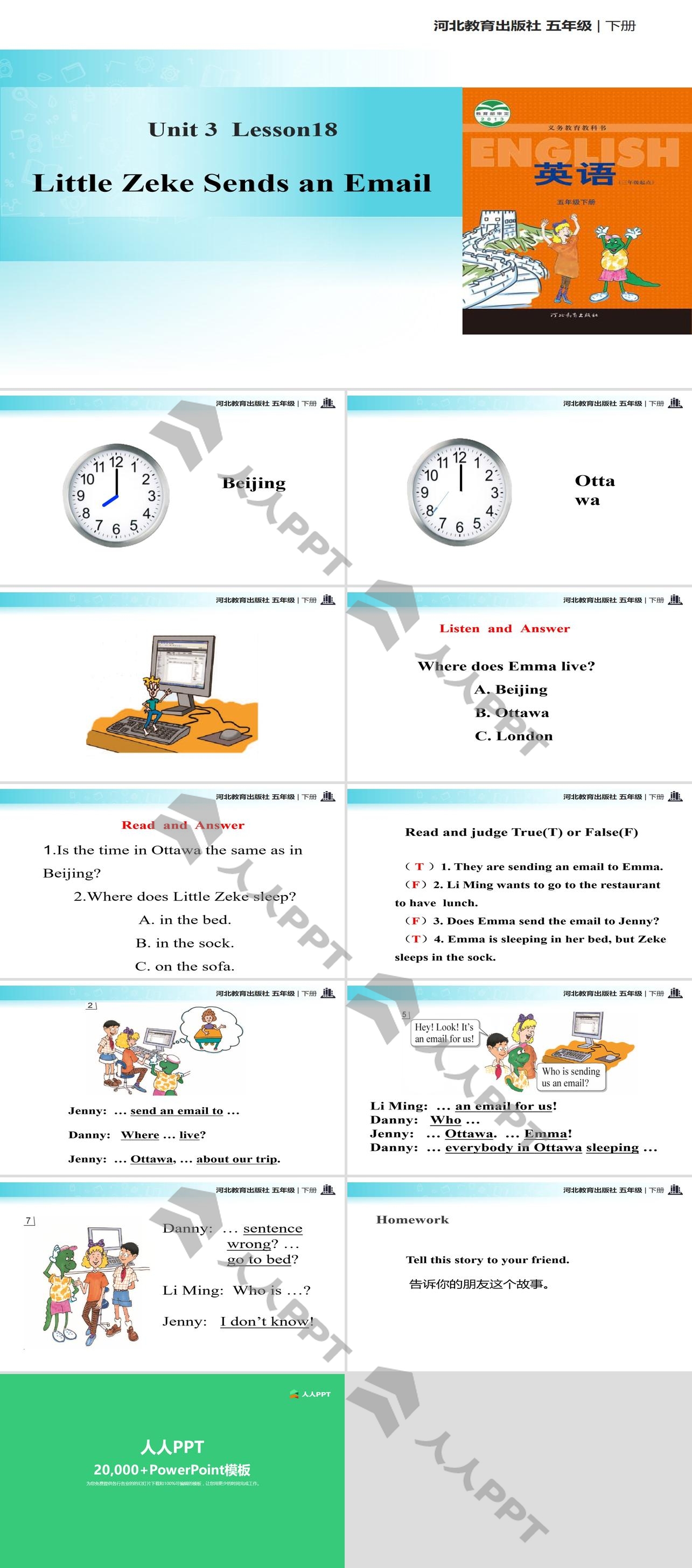 《Little Zeke Sends an Email》Writing Home PPT课件长图