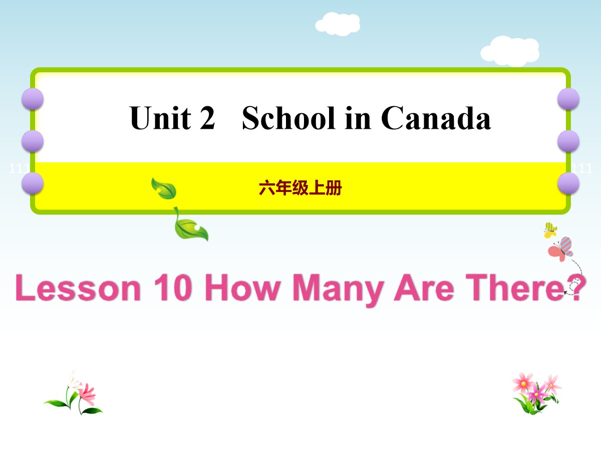 《How Many Are There?》School in Canada PPT教学课件