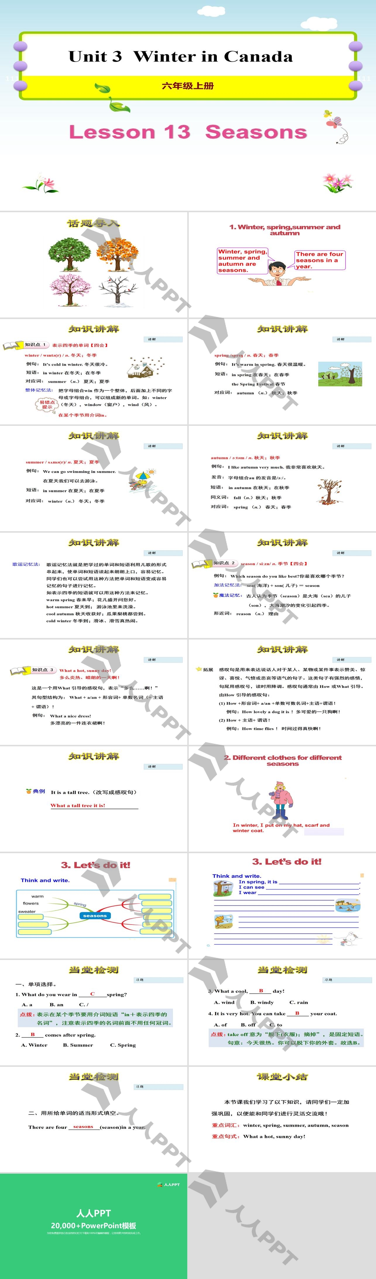 《Seasons》Winter in Canada PPT教学课件长图