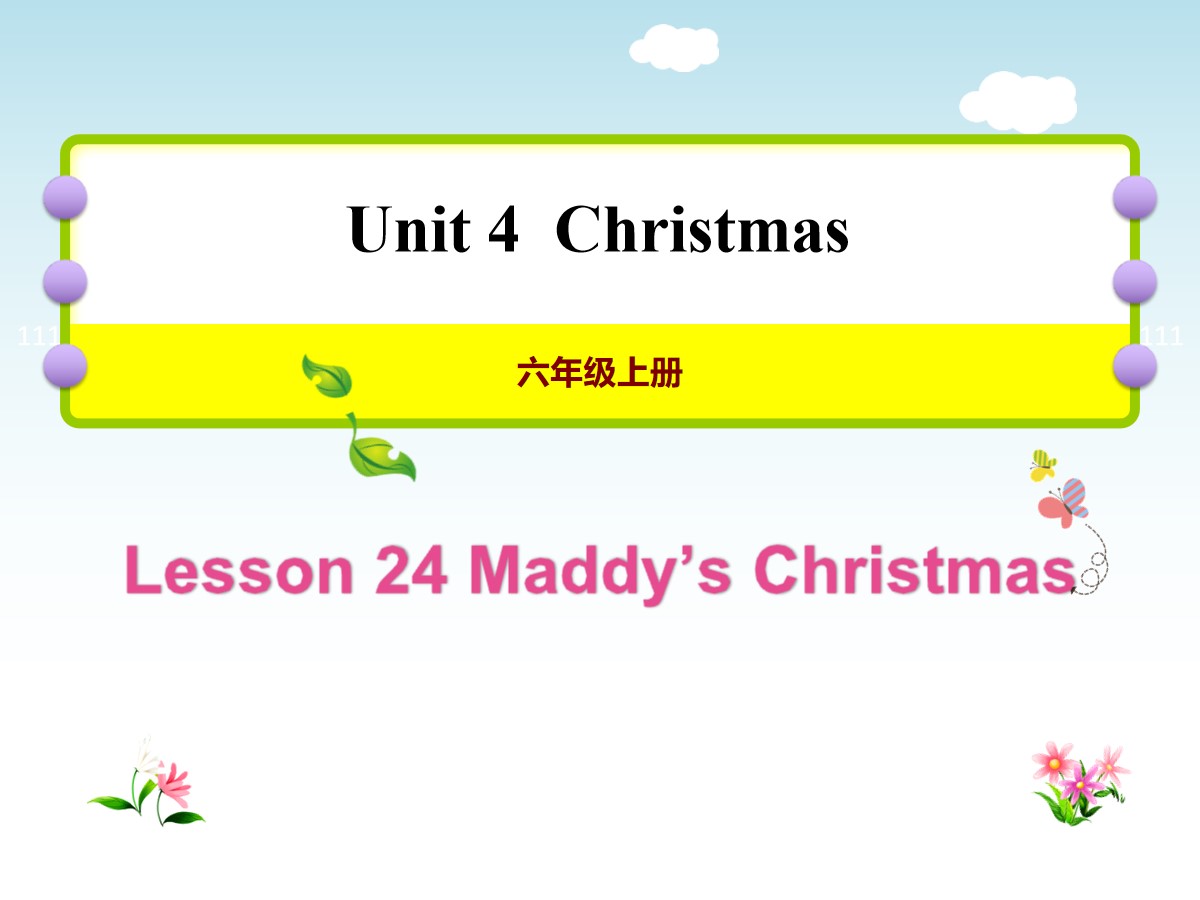 《Maddy's Christmas》Christmas PPT教学课件