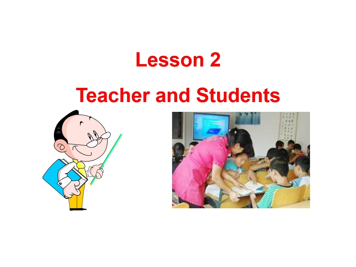 《Teachers and Students》School and Friends PPT课件