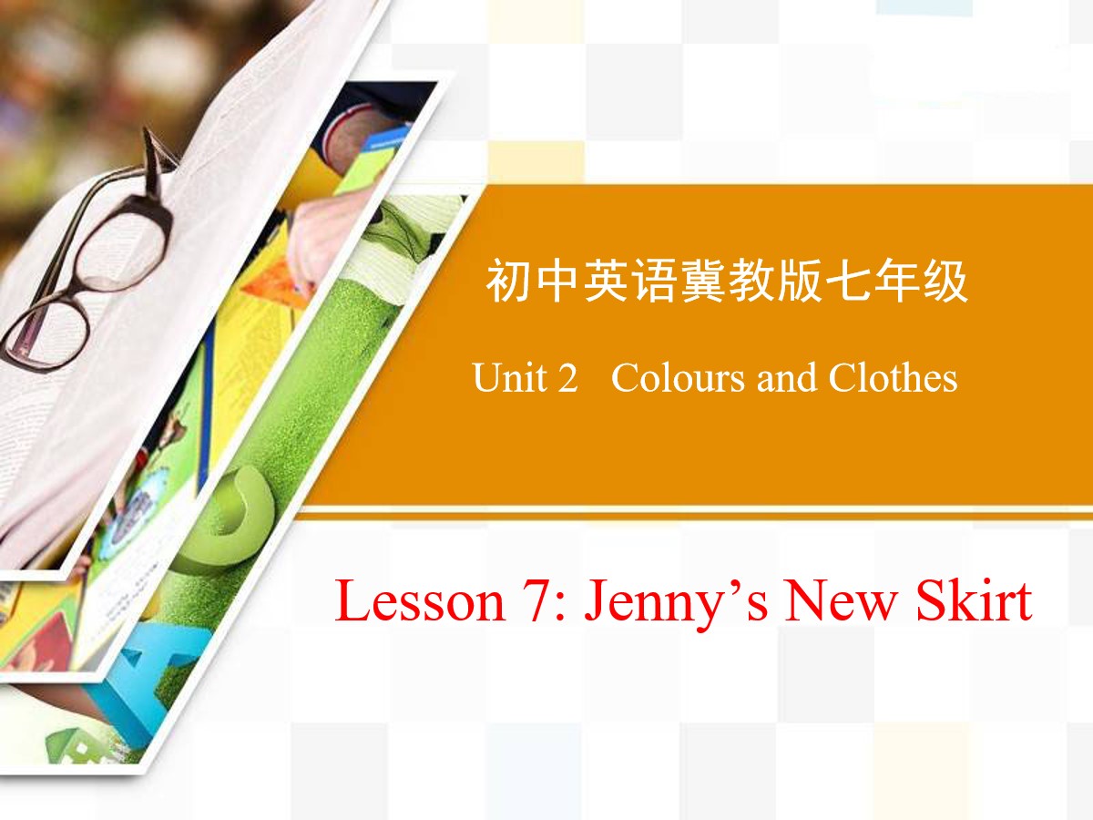 《Jenny's New Skirt》Colours and Clothes PPT教学课件