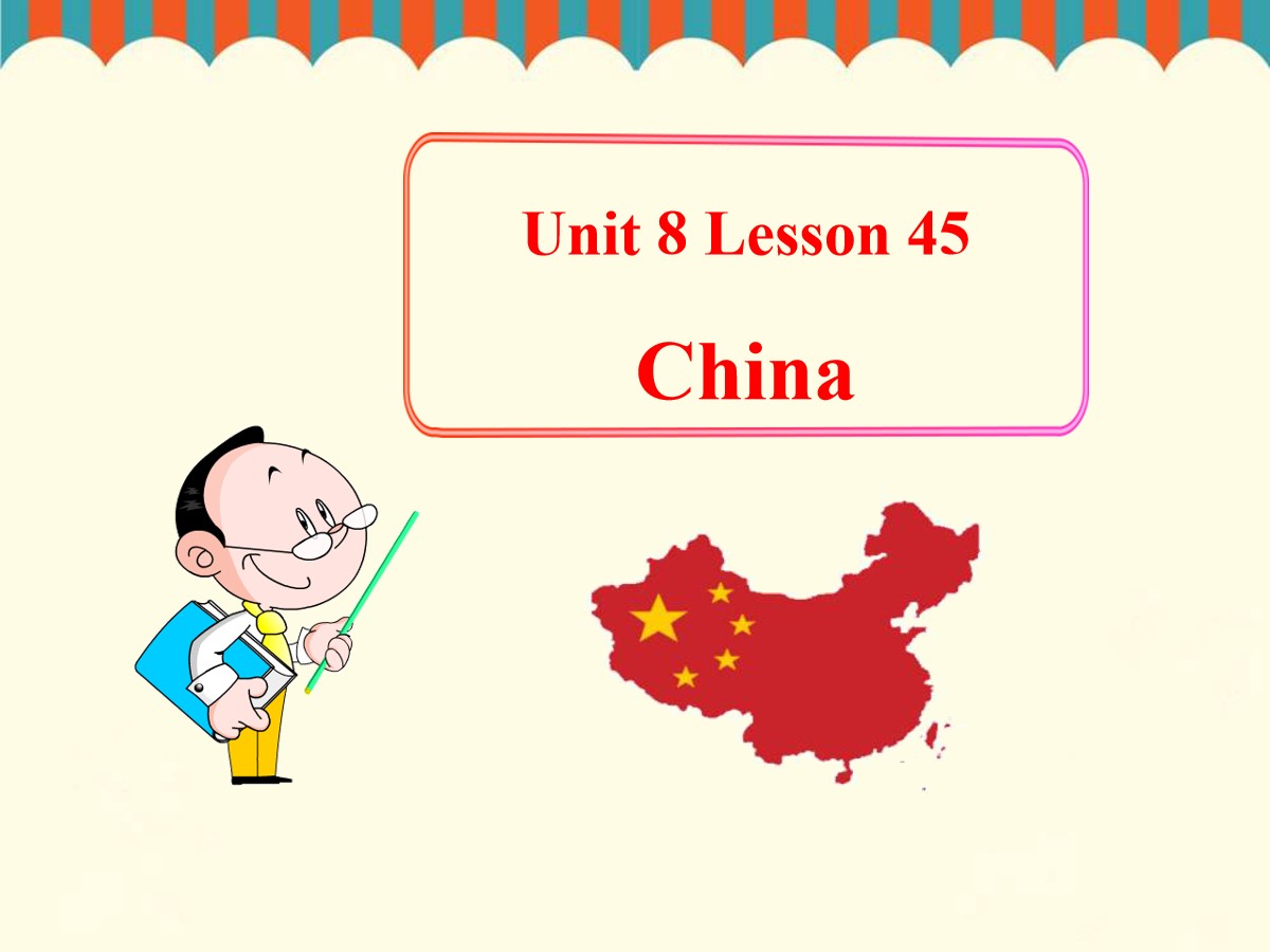 《China》Countries around the World PPT