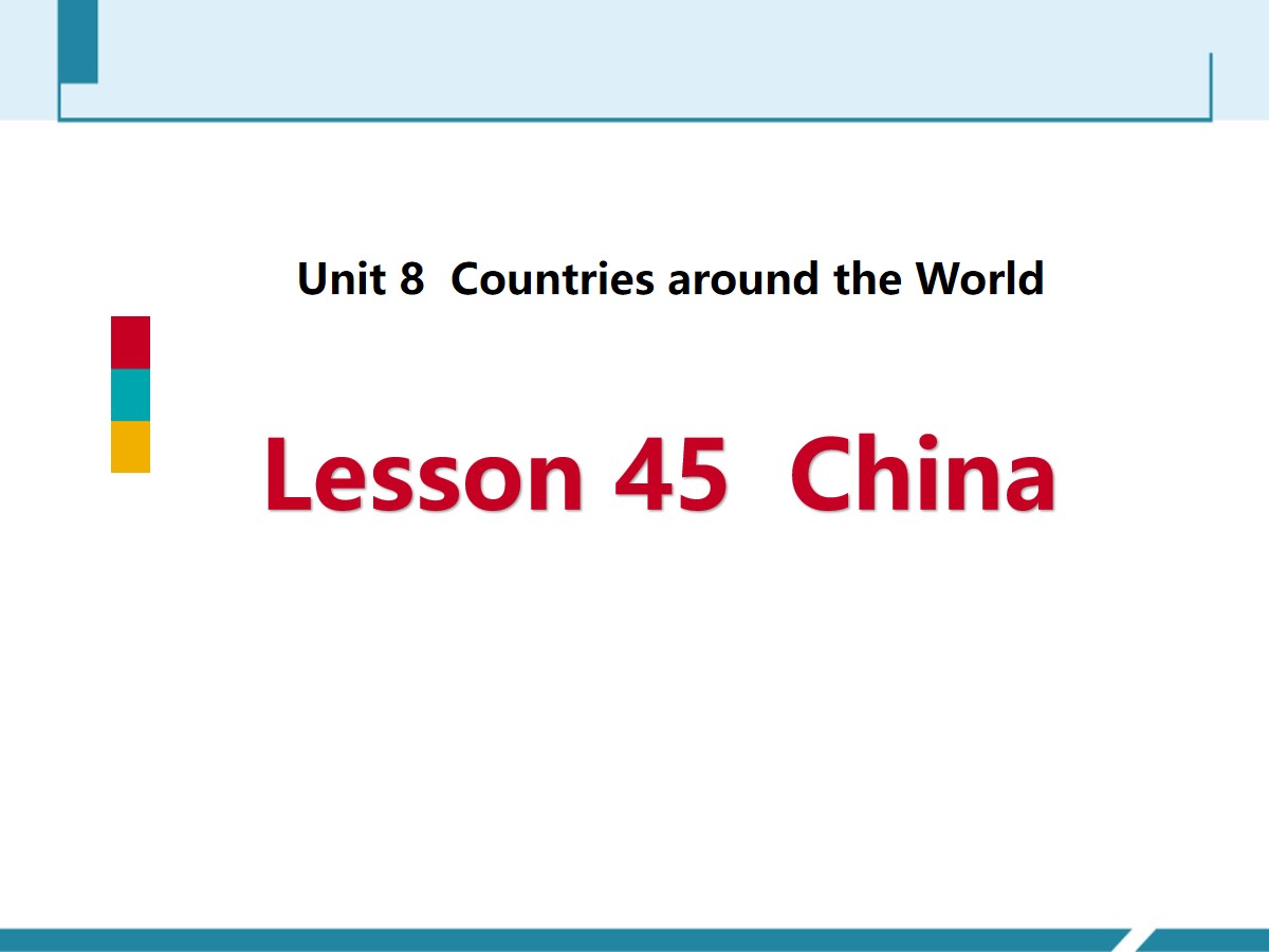 《China》Countries around the World PPT课件