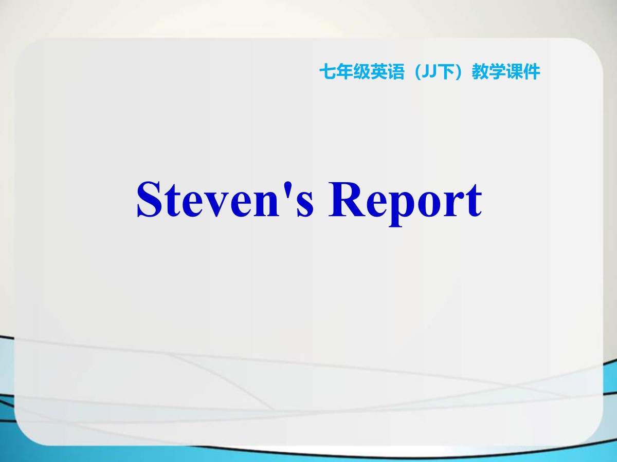 《Steven's Report》Seasons PPT教学课件