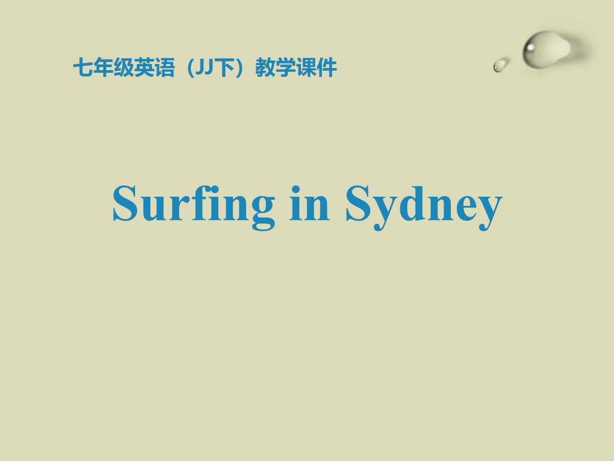 《Surfing in Sydney》Seasons PPT教学课件