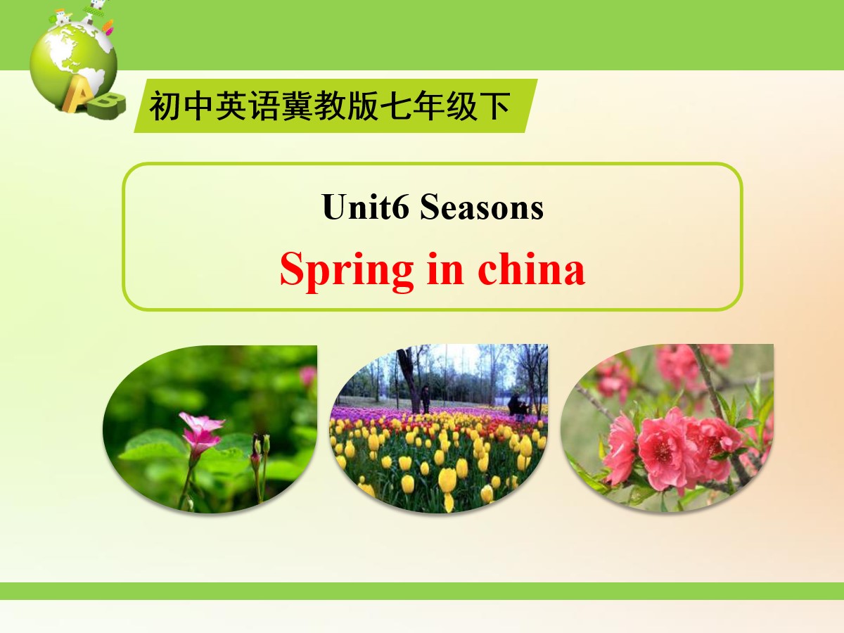 《Spring in china》Seasons PPT