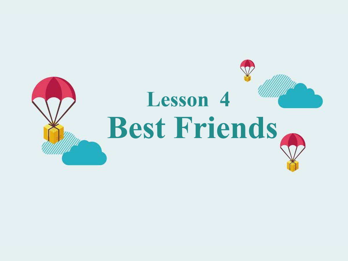 《Best Friends》Me and My Class PPT课件