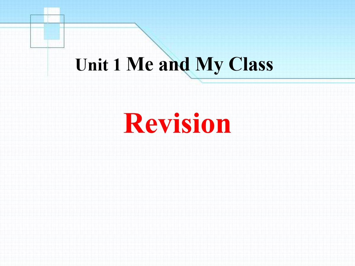 《Revision》Me and My Class PPT课件