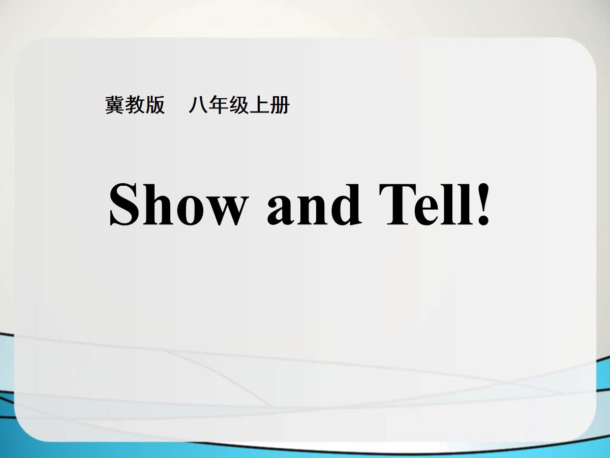 《Show and Tell!》Enjoy Your Hobby PPT教学课件