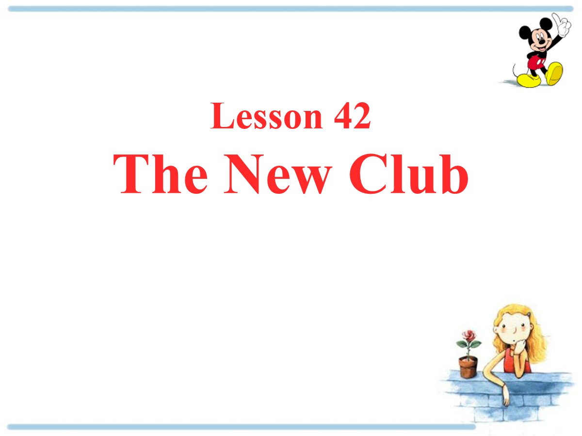 《The New Club》Enjoy Your Hobby PPT