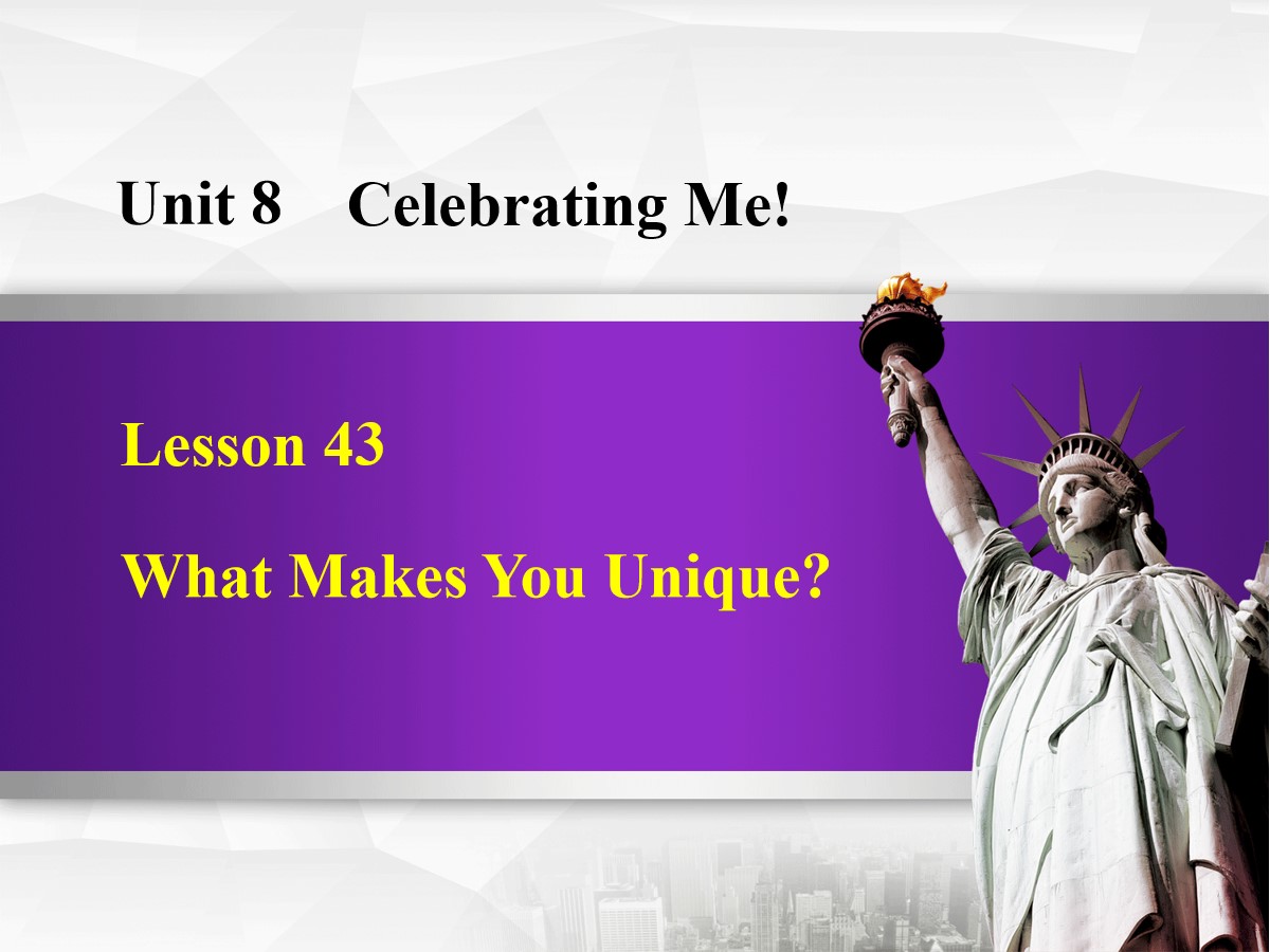 《What Makes You Unique?》Celebrating Me! PPT