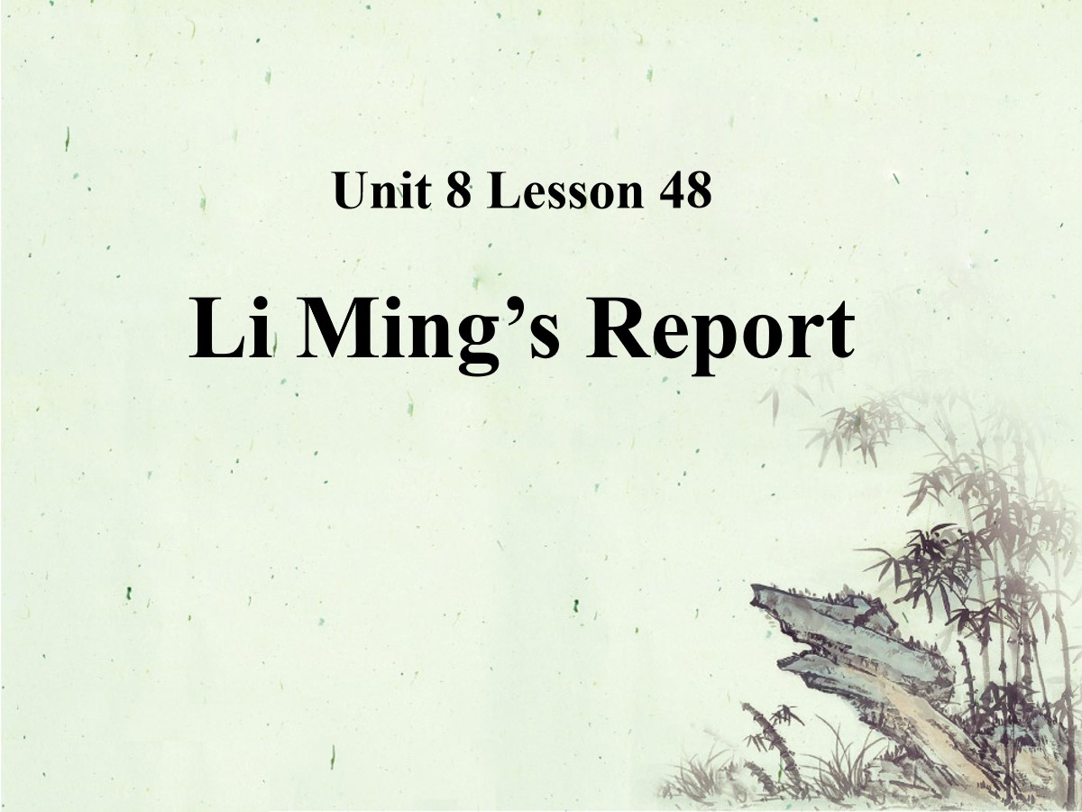 《Li Ming's Report!》Celebrating Me! PPT免费课件