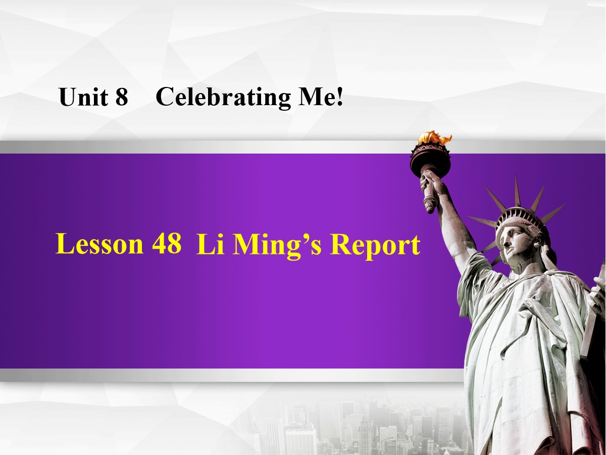 《Li Ming's Report!》Celebrating Me! PPT免费教学课件