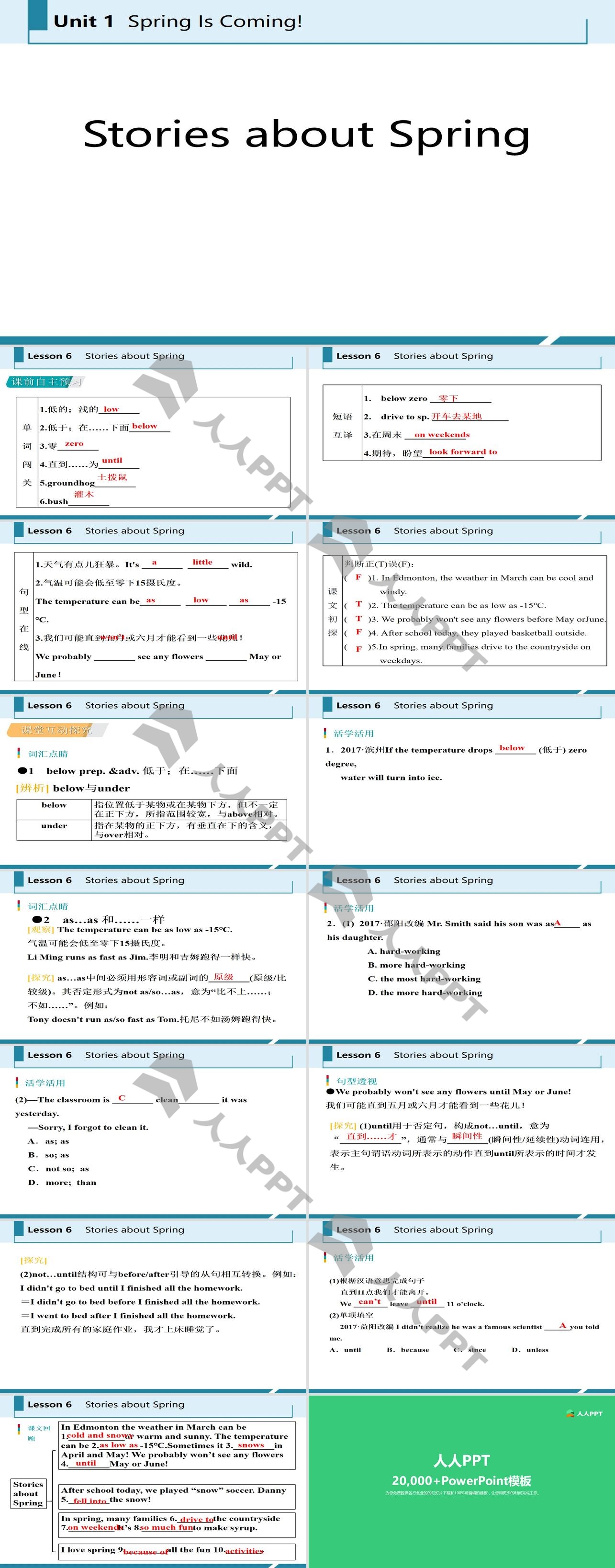 《Stories about Spring》Spring Is Coming PPT课件下载长图