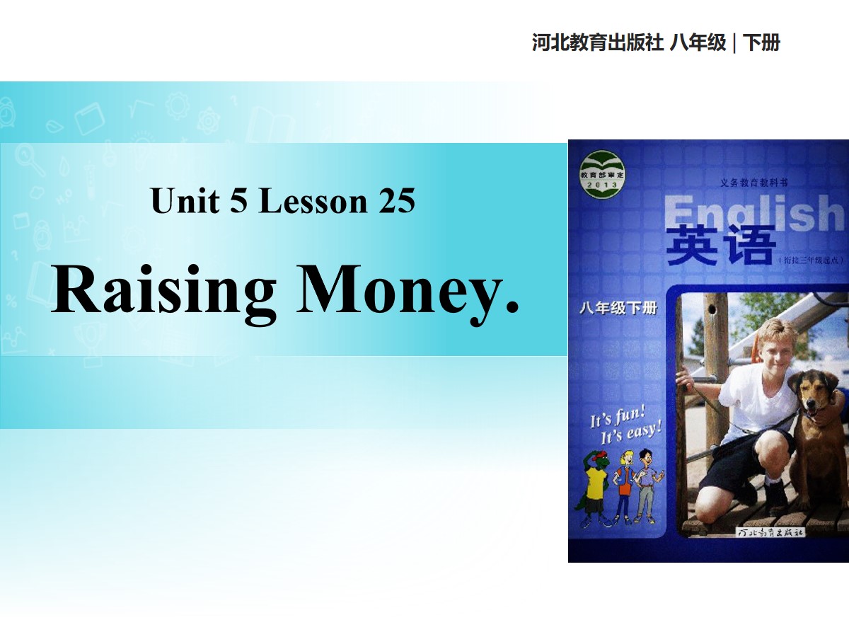 《Raising Money》Buying and Selling PPT