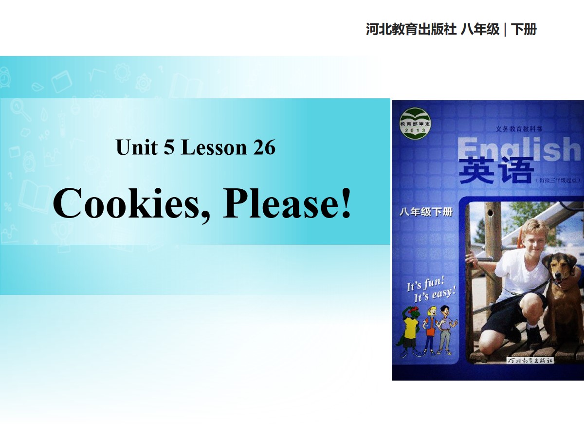 《Cookies,Please!》Buying and Selling PPT免费课件