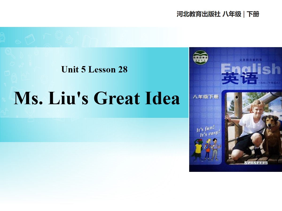 《Ms.Liu's Great Idea》Buying and Selling PPT免费课件