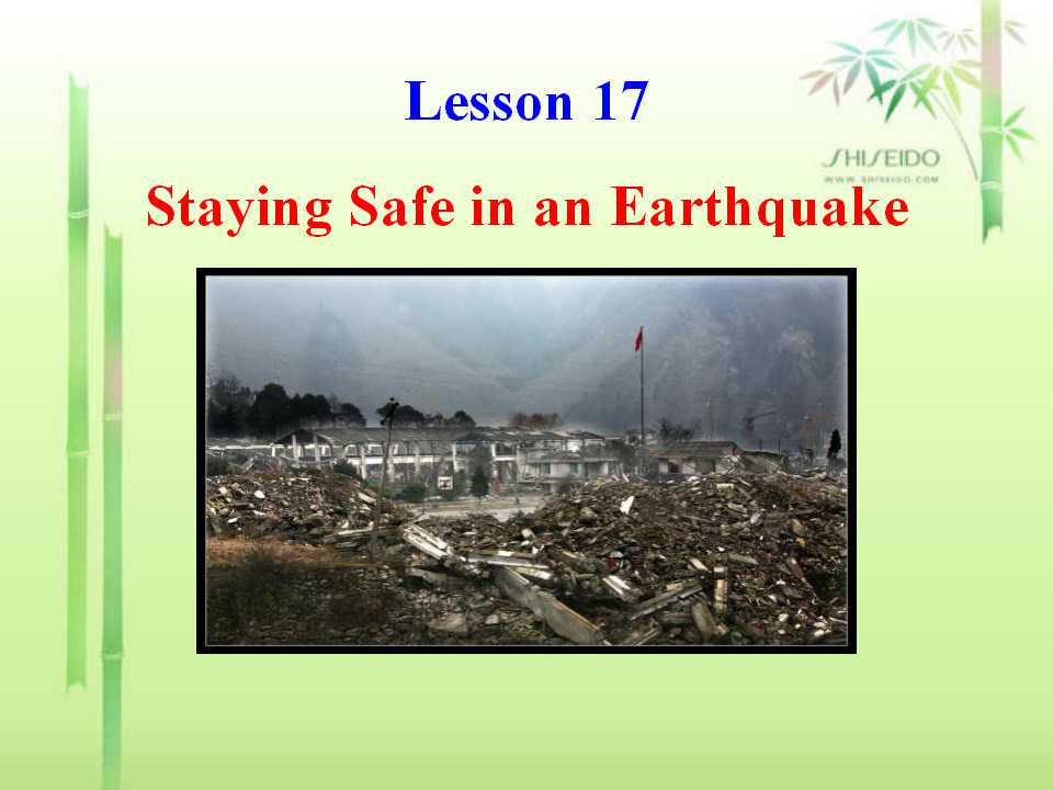 《Staying Safe in an Earthquake》Safety PPT