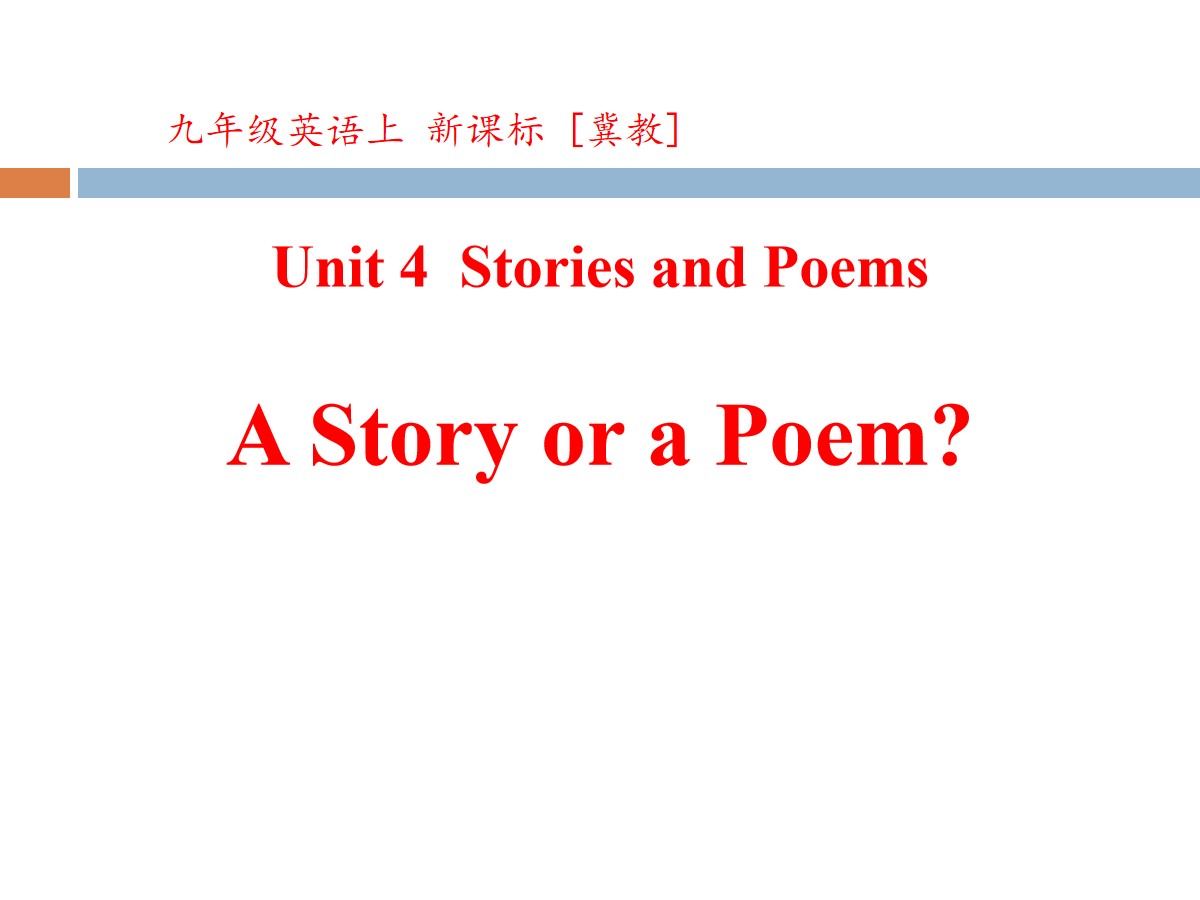 《A Story or a Poem?》Stories and Poems PPT