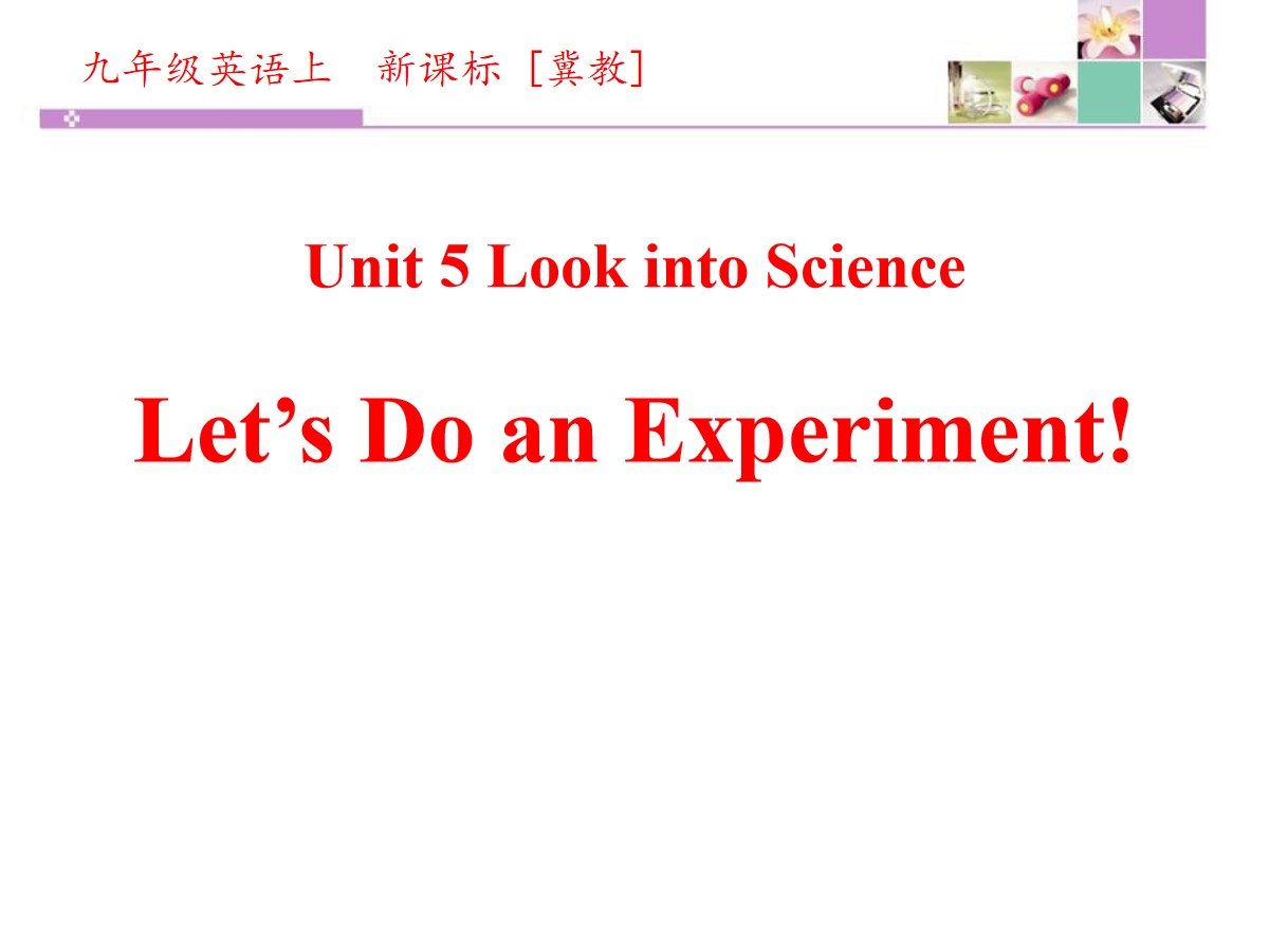 《Let's Do an Experiment》Look into Science! PPT